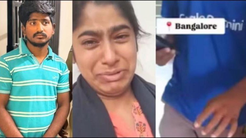 बेंगलुरु में महिला के घर में घुसकर अश्लील हरकत करने के आरोप में डिलीवरी एजेंट गिरफ्तार