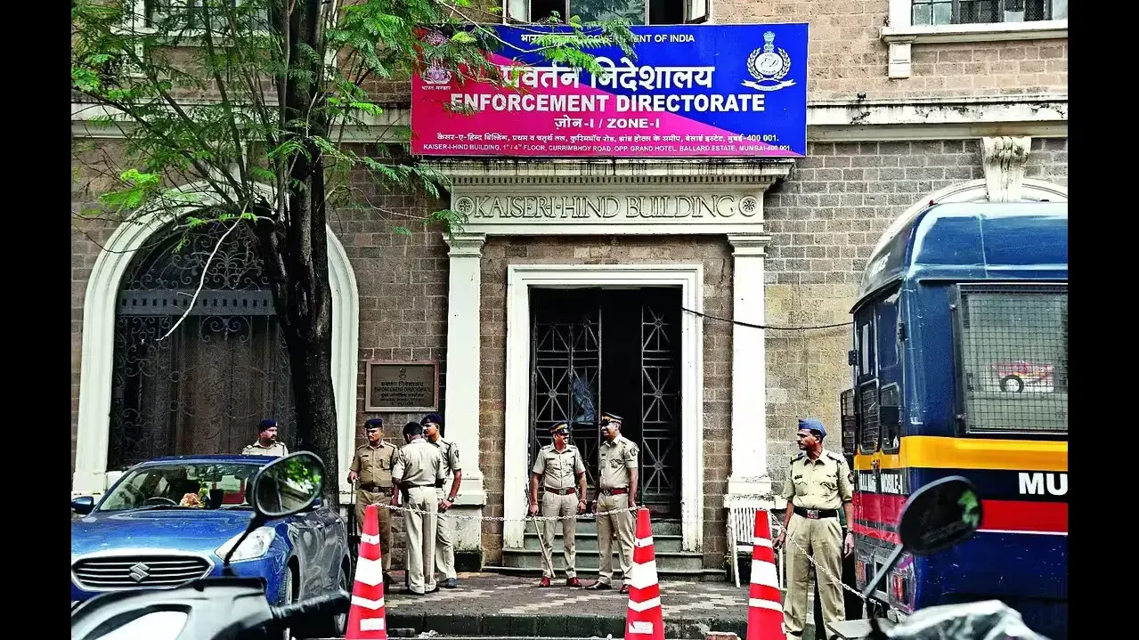 मुंबई की पीएमएलए अदालत ने कथित कोयला खनन मनी लॉन्ड्रिंग मामले में अग्रिम जमानत खारिज की