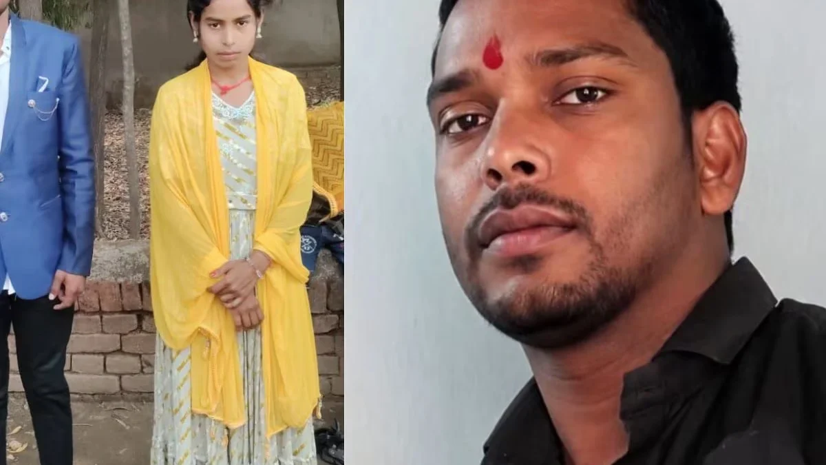 झारखंड में महिला और उसके जीजा शादी से तीन दिन पहले मंगेतर की कथित हत्या के आरोप में गिरफ्तार