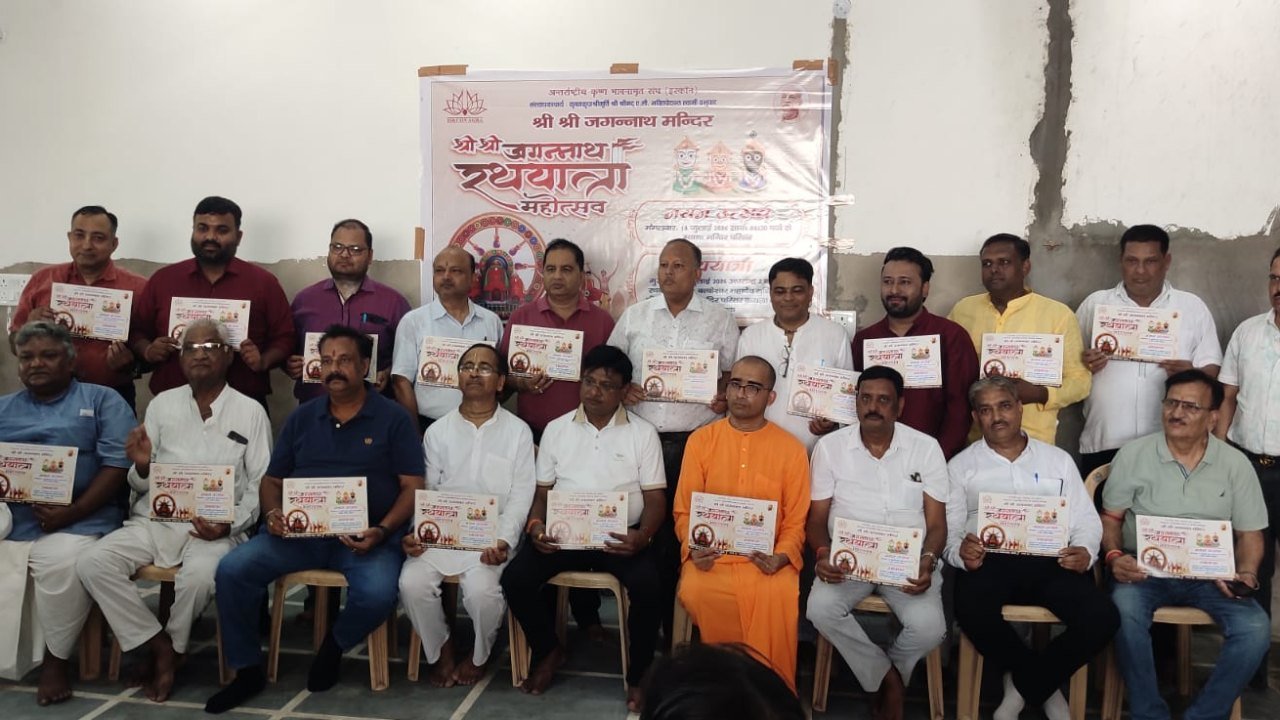 आगरा में 16 जुलाई को होगी भव्य जगन्नाथ रथ यात्रा; हजारों श्रद्धालुओं के शामिल होने की उम्मीद