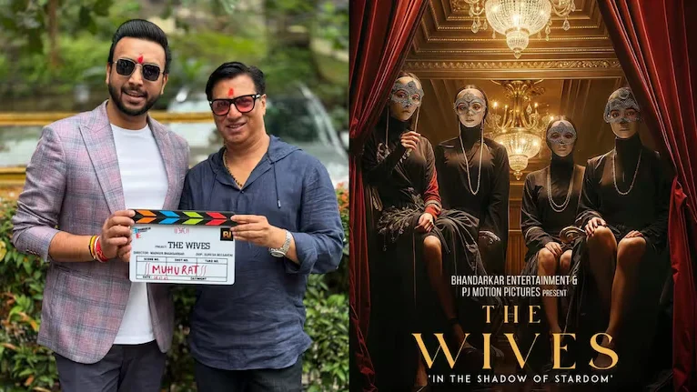 मधुर भंडारकर ने अपनी आगामी फिल्म का नाम बदलकर 'द वाइव्स ऑफ बॉलीवुड' किया, बोले— नया शीर्षक कहानी को बेहतर दर्शाता है