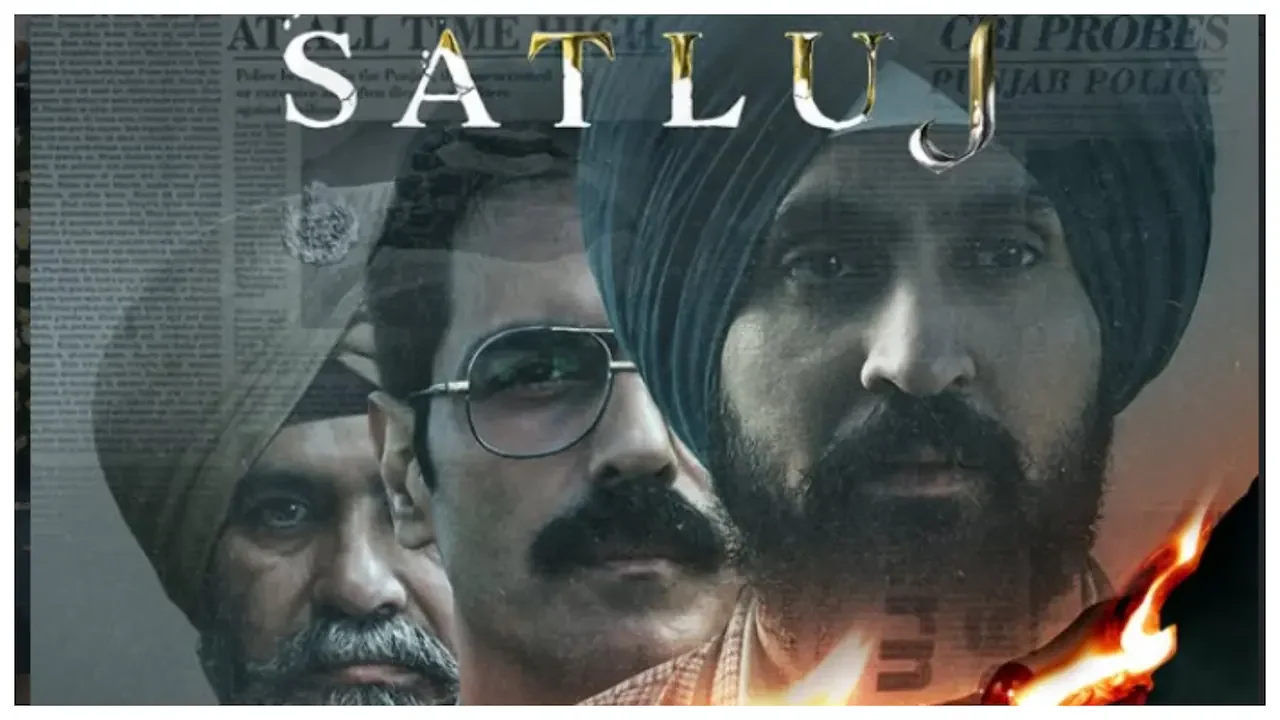'सतलुज' को ZEE5 से क्यों हटाया गया? दिलजीत दोसांझ की फिल्म ने सेंसरशिप और रचनात्मक स्वतंत्रता पर छेड़ी नई बहस