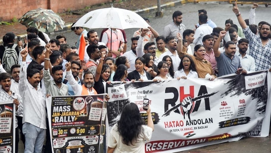 रिज़र्वेशन हटाओ आंदोलन : एक बार फिर जंतर-मंतर पर आरक्षण के ख़िलाफ़ विरोध प्रदर्शन