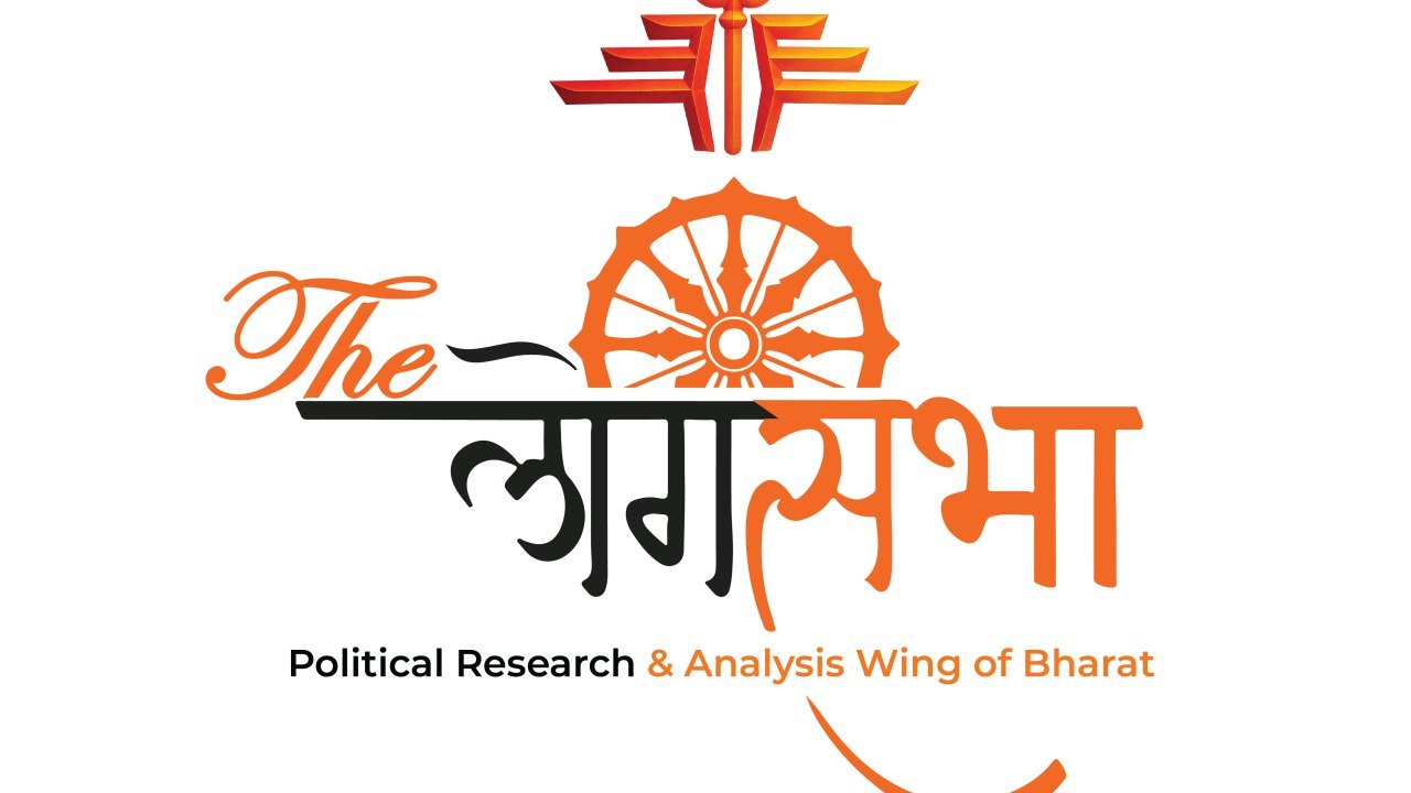 लोगसभा प्लेटफॉर्म मतदाताओं और नेताओं को जोड़ेगा रियल-टाइम चुनावी डेटा के साथ