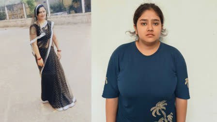 जयपुर महिला हत्याकांड: सरकारी नौकरी और संपत्ति के लिए मां की हत्या की कथित साजिश में बेटी समेत सात गिरफ्तार