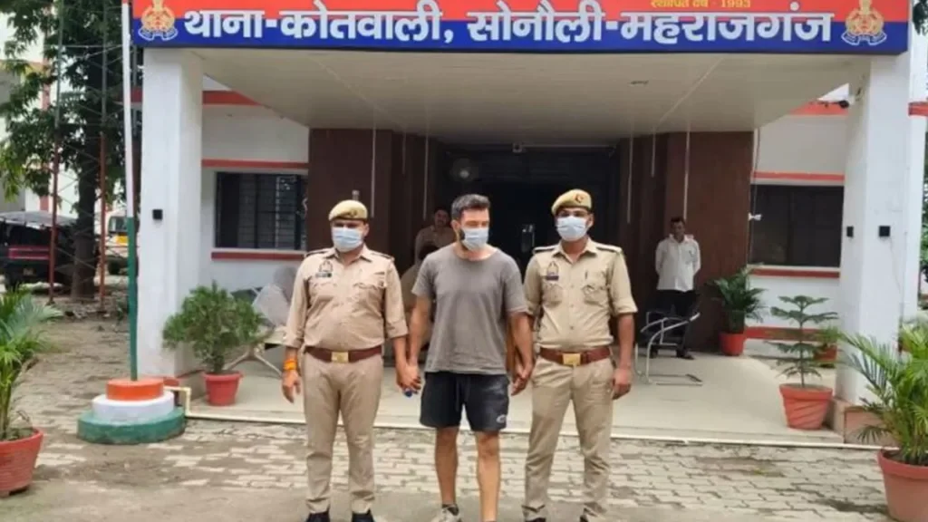 भारत में अवैध प्रवेश के आरोप में भारत-नेपाल सीमा पर अमेरिकी नागरिक हिरासत में